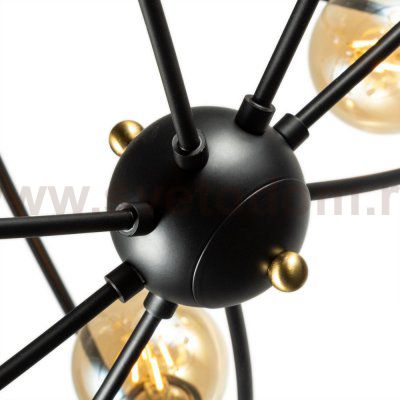 Люстра потолочная Arte Lamp A1963PL-8BK GLASGOW