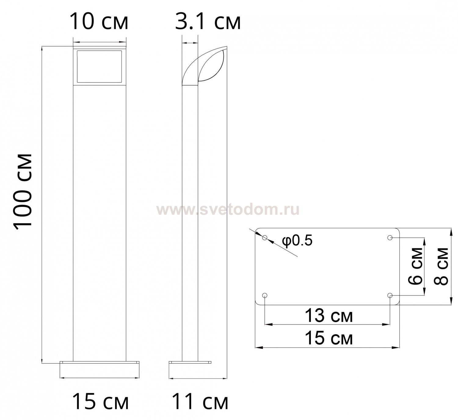 Ландшафтный светильник Arte lamp A1992PA-1BK METROPOLIS
