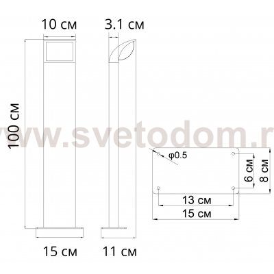 Ландшафтный светильник Arte lamp A1992PA-1BK METROPOLIS