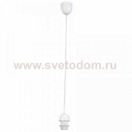 Патрон со шнуром белый Globo A1