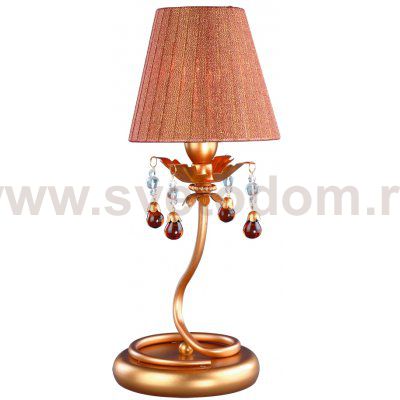 Настольная лампа Arte lamp A2008LT-1BZ Allegro