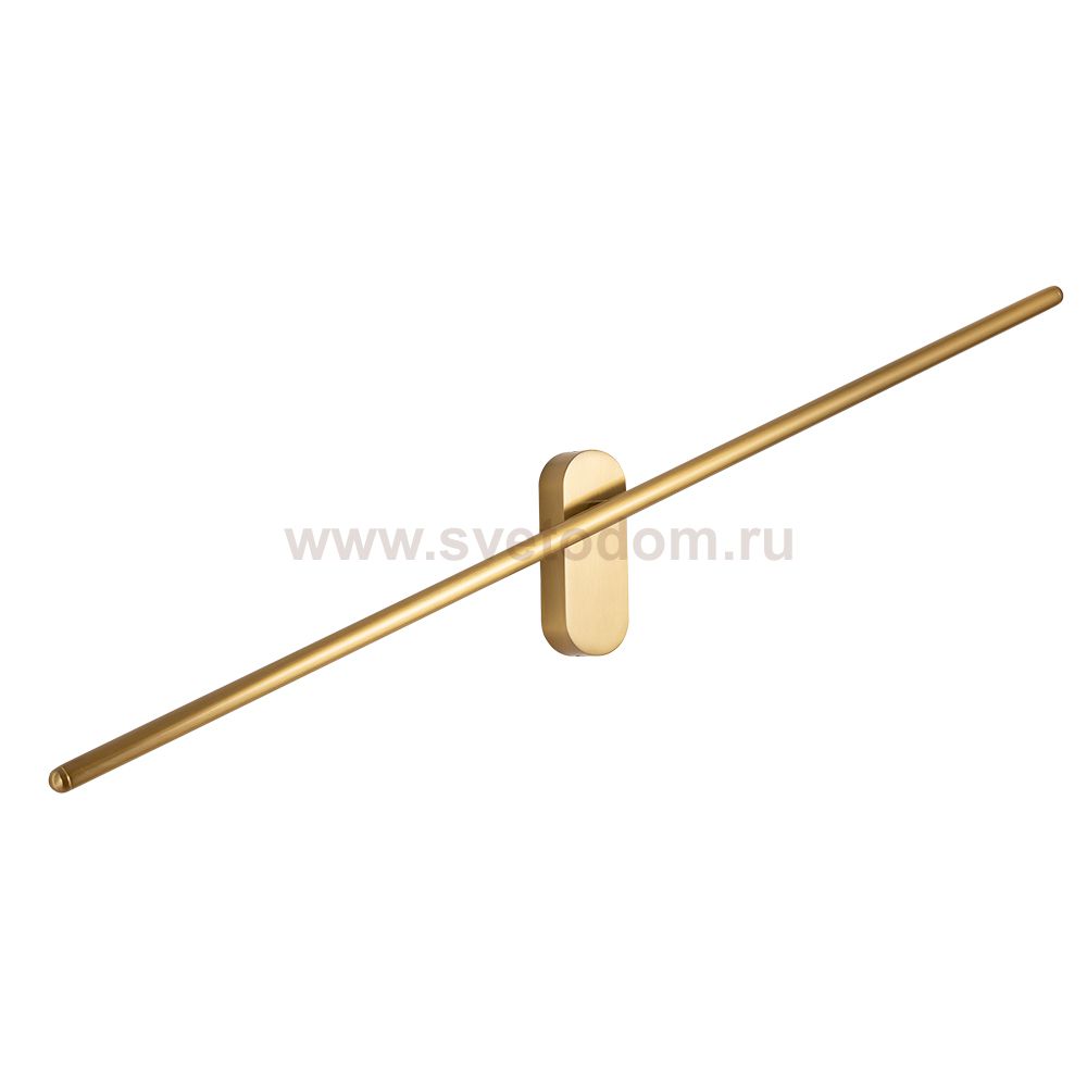 СВЕТИЛЬНИК НАСТЕННЫЙ Arte lamp A2028AP-1PB PRIMA