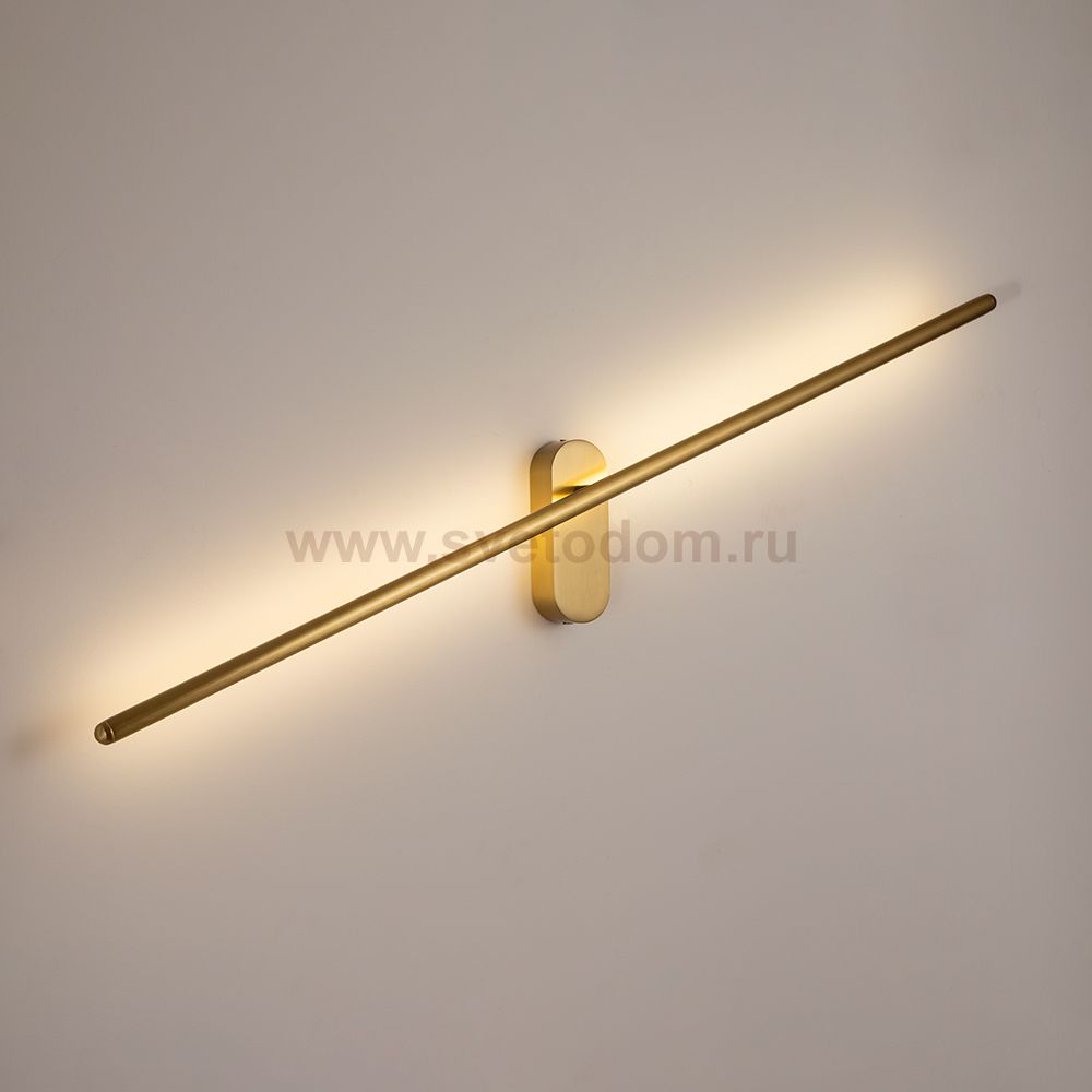 СВЕТИЛЬНИК НАСТЕННЫЙ Arte lamp A2028AP-1PB PRIMA