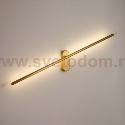 СВЕТИЛЬНИК НАСТЕННЫЙ Arte lamp A2028AP-1PB PRIMA