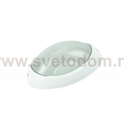 Светильник уличный Arte lamp A2047PF-1WH Lanterns 