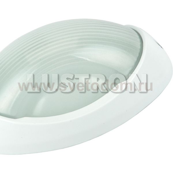 Светильник уличный Arte lamp A2047PF-1WH Lanterns 