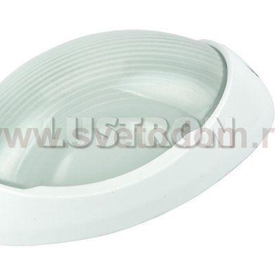 Светильник уличный Arte lamp A2047PF-1WH Lanterns 