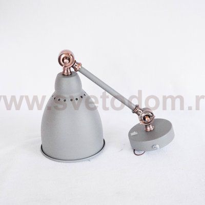 Светильник настенный Arte lamp A2054AP-1GY Braccio 