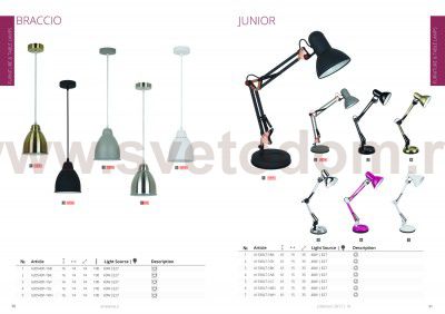 Светильник подвесной Arte lamp A2054SP-1BK Braccio