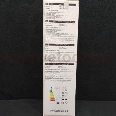 Светильник бра на штанге Arte Lamp A2055AP-1AB BRACCIO