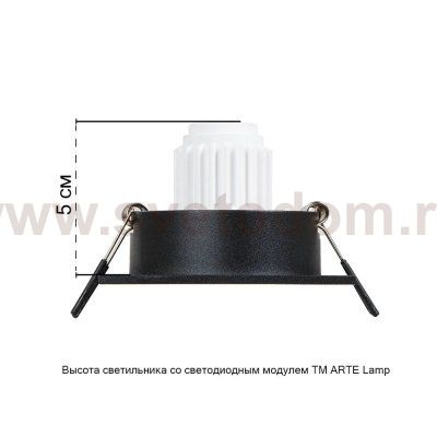 Точечный встраиваемый светильник Arte Lamp A2068PL-1BK TARF MINI