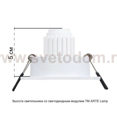 Точечный встраиваемый светильник Arte Lamp A2068PL-1WH TARF MINI