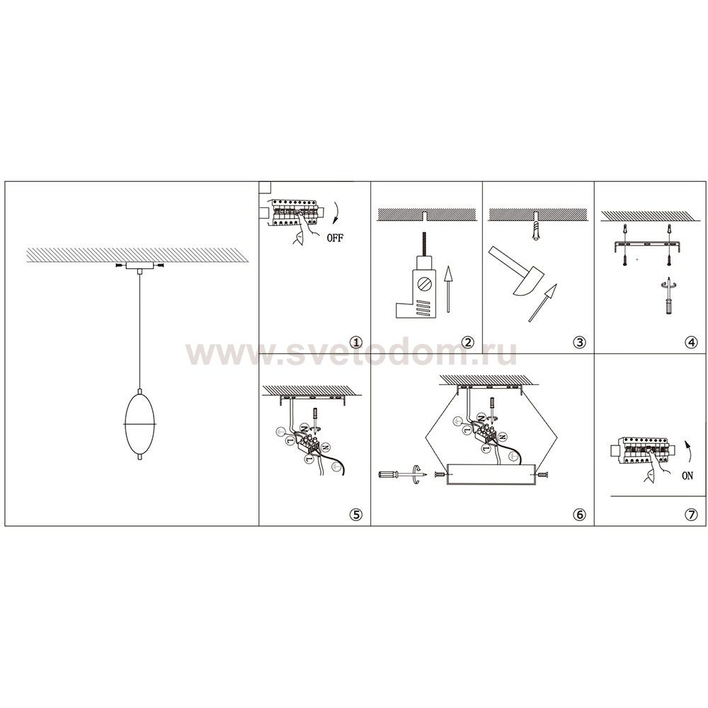 Подвес Arte Lamp A2089SP-3GO ANDROMEDA