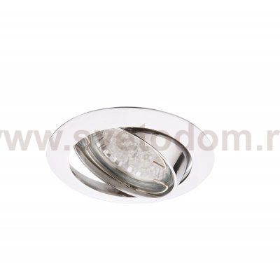 Светильник потолочный поворотный Arte lamp A2100PL-3CC LED PRAKTISCH