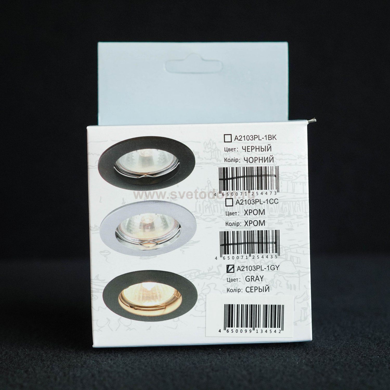 Светильник точечный Arte Lamp A2103PL-1GY BASIC