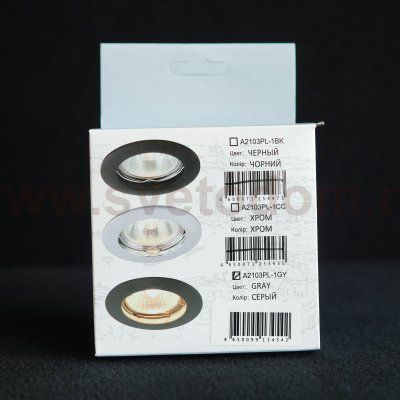 Светильник точечный Arte Lamp A2103PL-1GY BASIC