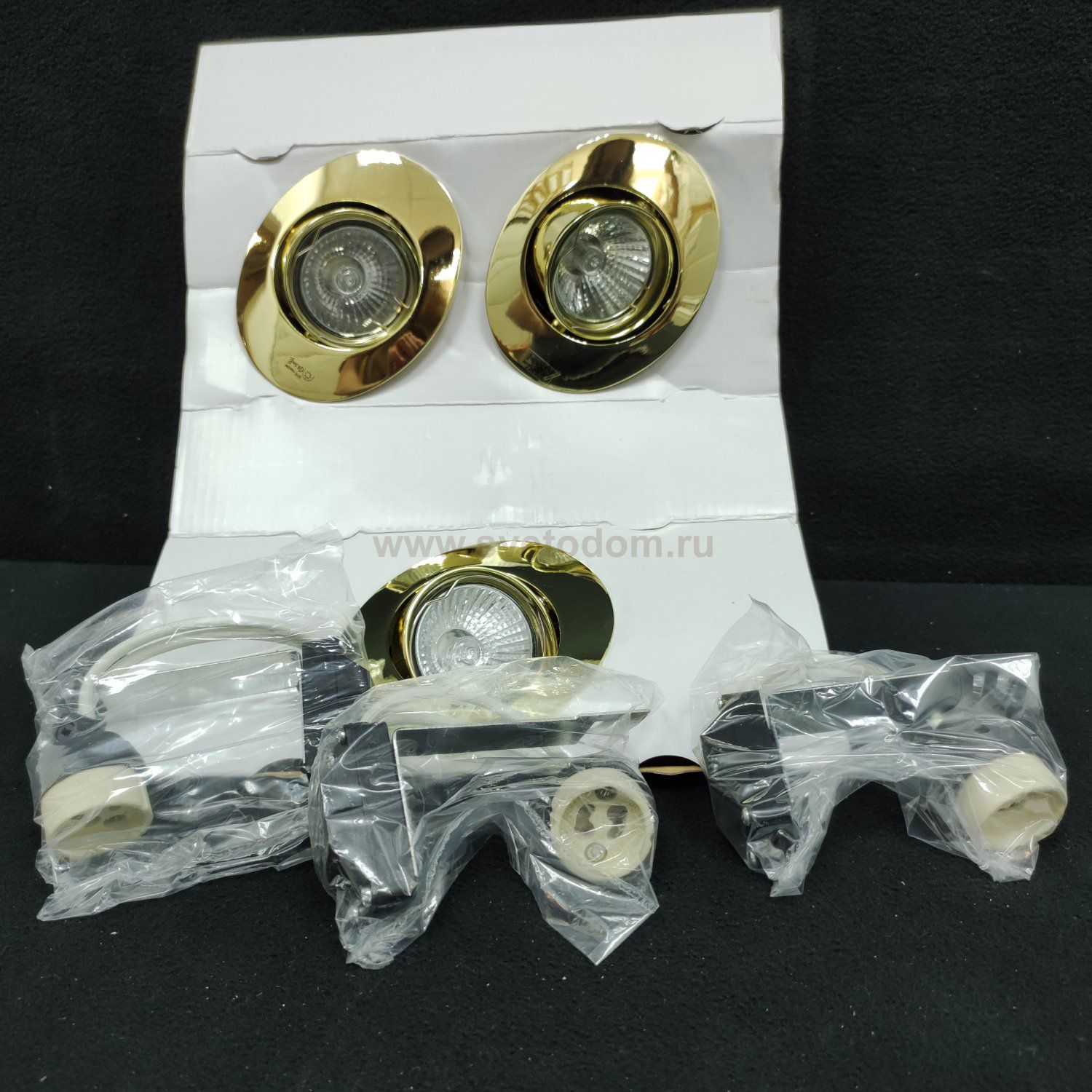 Светильник встраиваемый Arte lamp A2109PL-3GO Saturn (3шт)