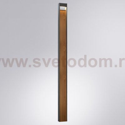Уличный светильник Arte Lamp A2140PA-1BR ARNEB