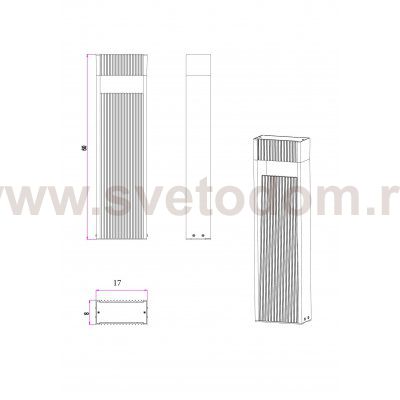 Уличный светильник Arte Lamp A2146PA-1BK ARNEB