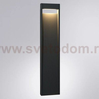 Уличный светильник Arte Lamp A2146PA-1BK ARNEB