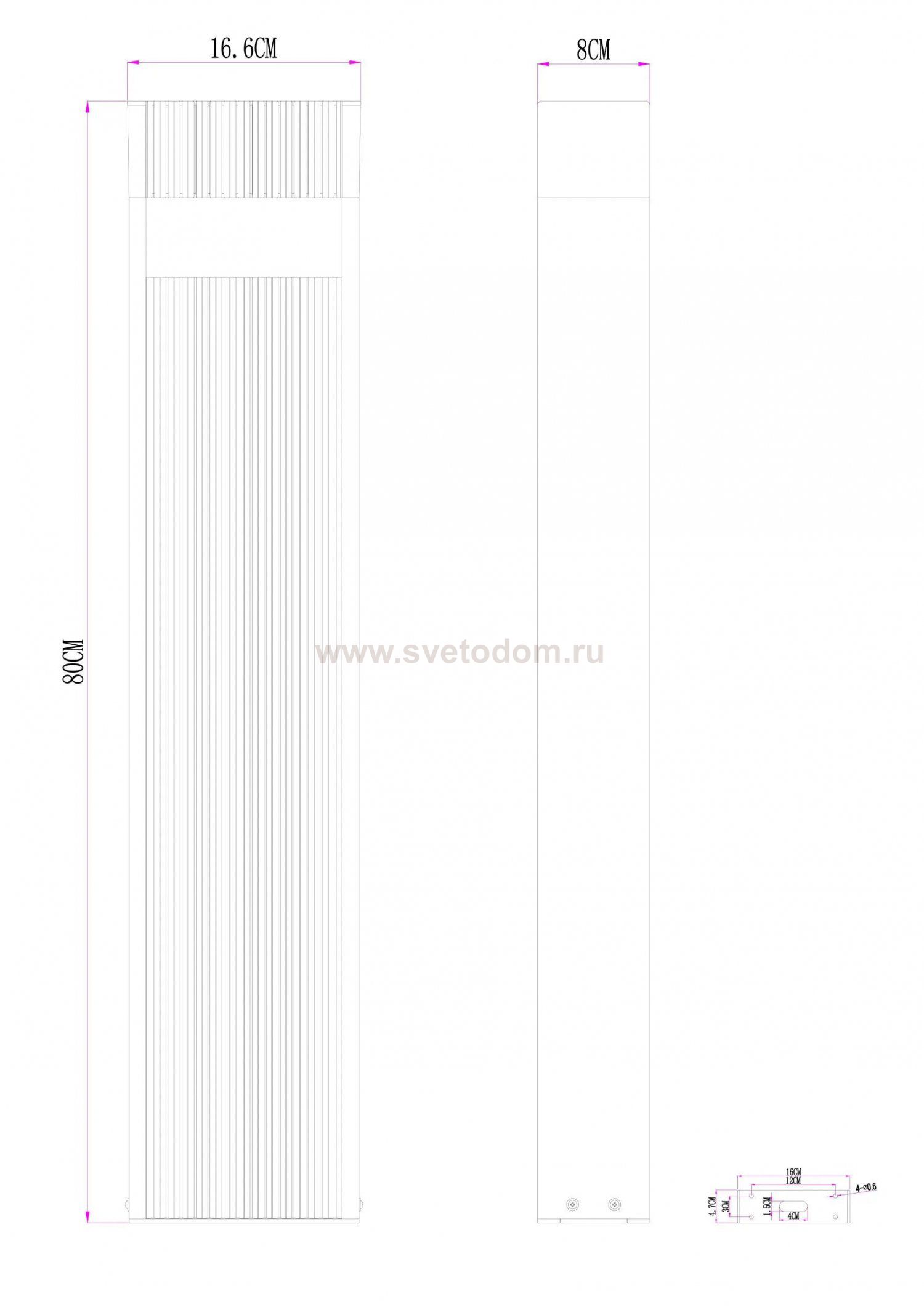 Уличный светильник Arte Lamp A2148PA-1BK ARNEB