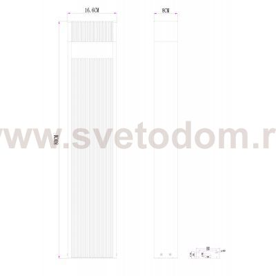 Уличный светильник Arte Lamp A2148PA-1BK ARNEB