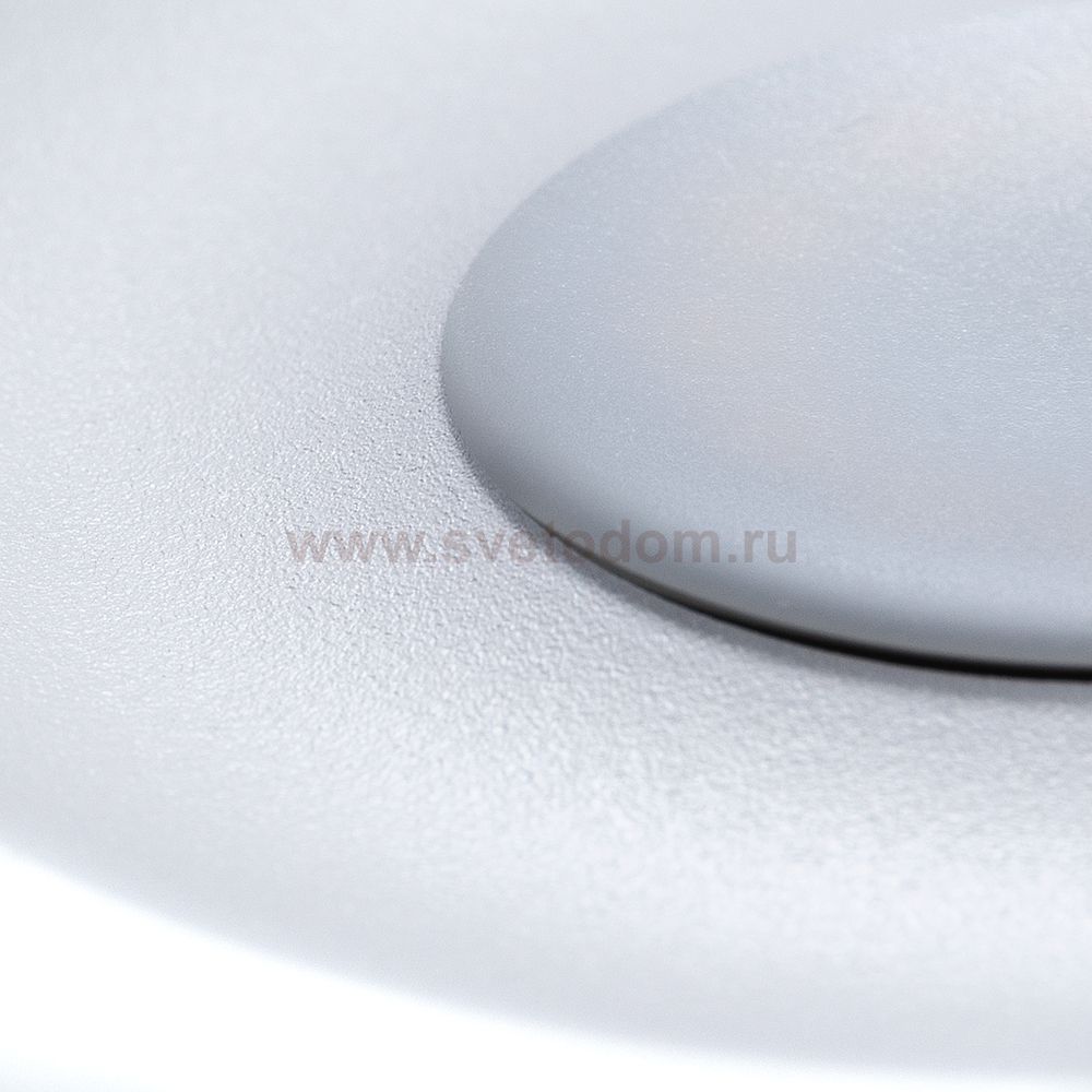 Светильник потолочный Arte lamp A2169PL-1WH FULU