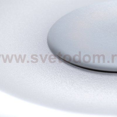 Светильник потолочный Arte lamp A2169PL-1WH FULU