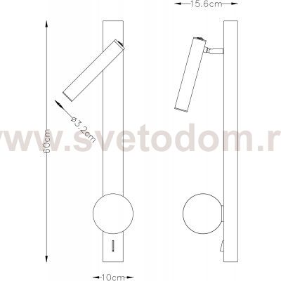 Светильник настенный бра Arte Lamp A2172AP-2BK