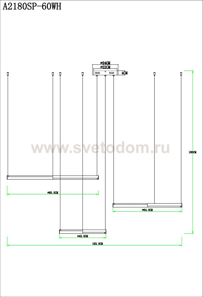 Люстра на 3 кольца 850мм 60W Arte Lamp A2180SP-60WH