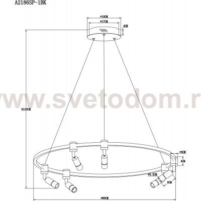 СВЕТИЛЬНИК ПОДВЕСНОЙ Arte lamp A2186SP-1BK RING