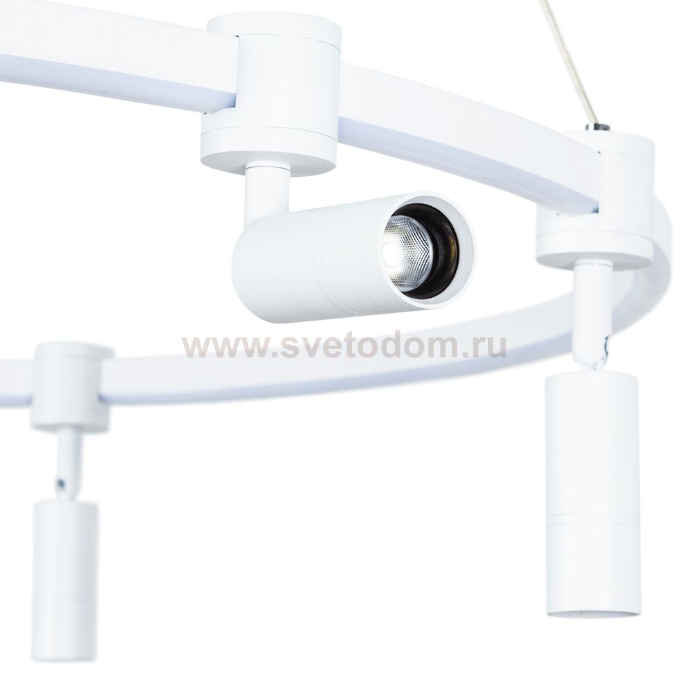 Светильник подвесной Arte lamp A2186SP-1WH RING