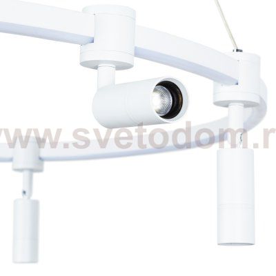 СВЕТИЛЬНИК ПОДВЕСНОЙ Arte lamp A2186SP-1WH RING