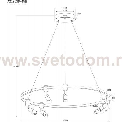 СВЕТИЛЬНИК ПОДВЕСНОЙ Arte lamp A2186SP-1WH RING