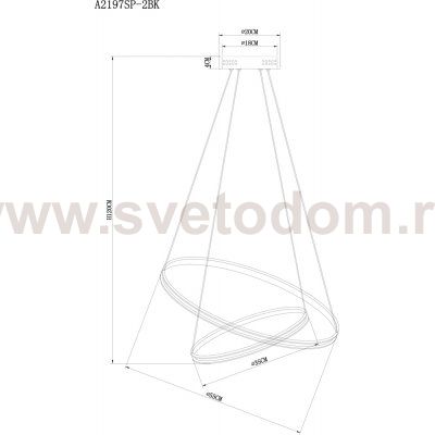 Светильник подвесной Arte lamp A2197SP-2BK FRODO
