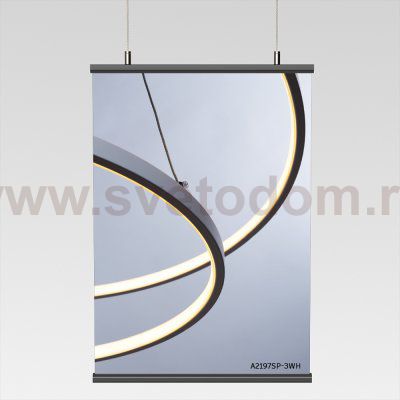 Светильник подвесной Arte lamp A2197SP-3WH FRODO
