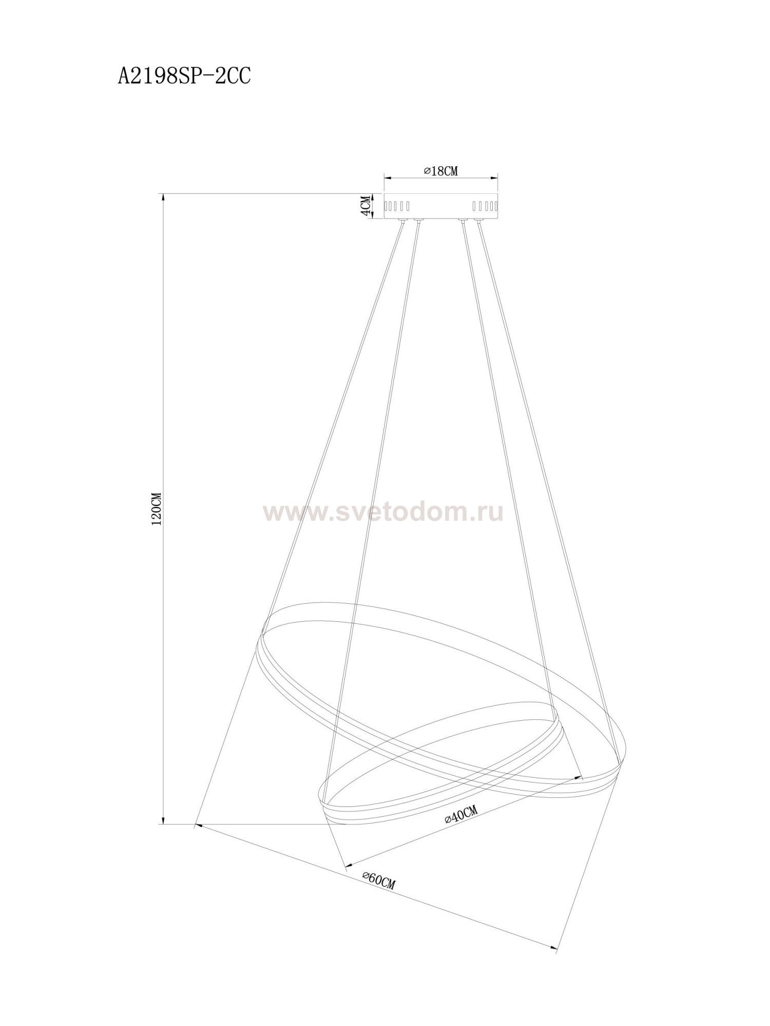 Светильник подвесной Arte lamp A2198SP-2CC MERIDIANA