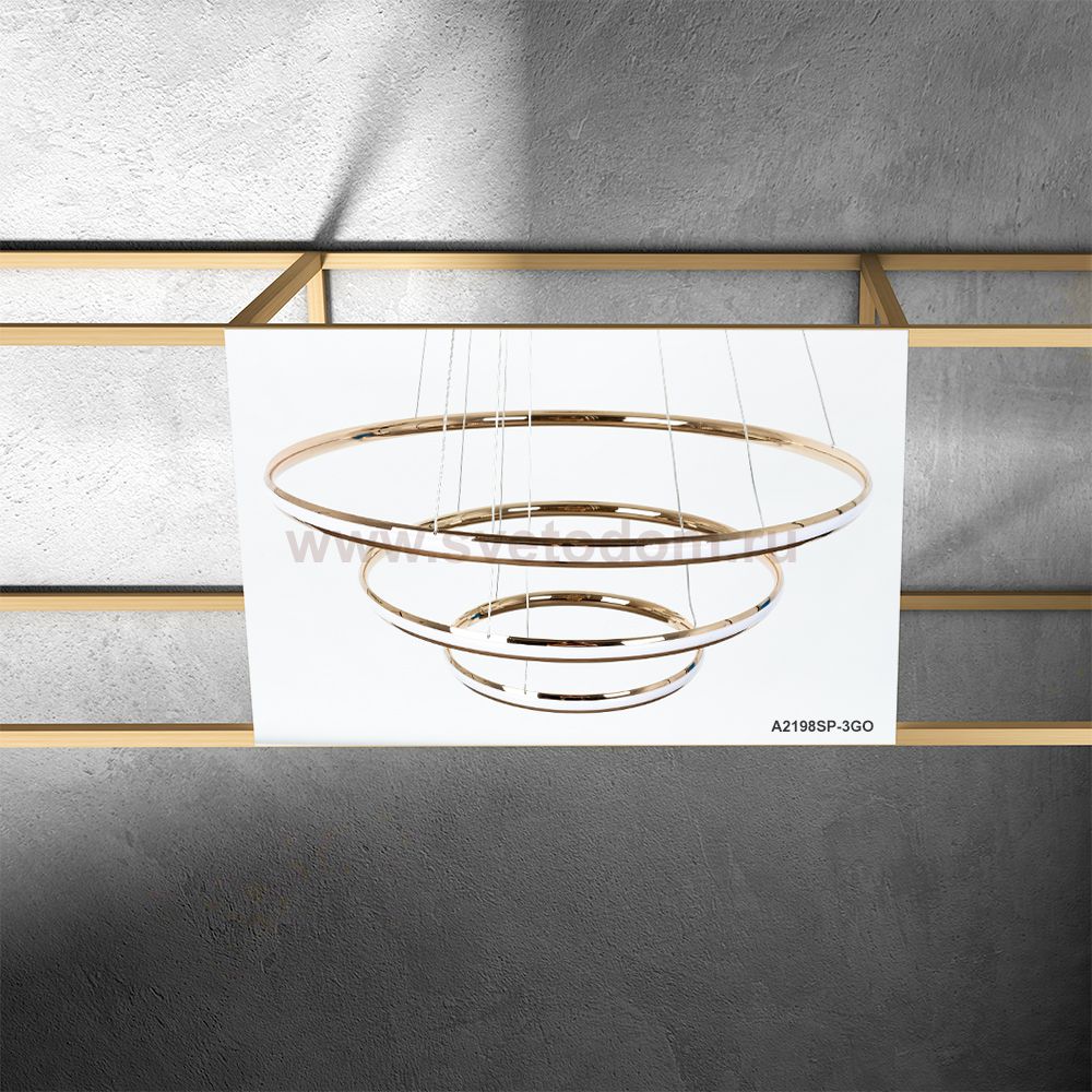 Светильник подвесной Arte lamp A2198SP-3GO MERIDIANA