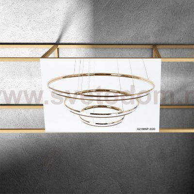 Светильник подвесной Arte lamp A2198SP-3GO MERIDIANA