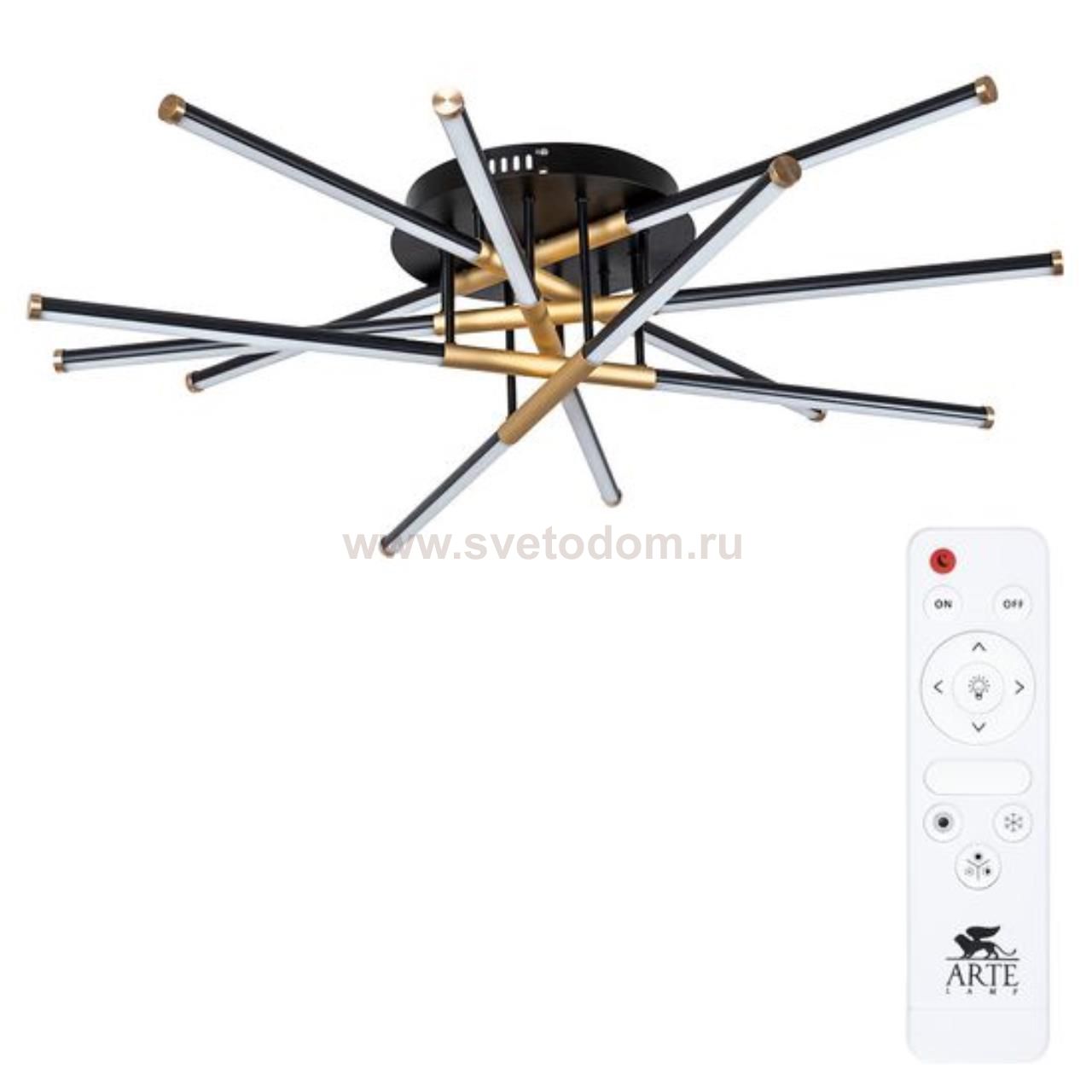 Люстра потолочная с пультом Arte lamp A2199PL-6BK FERNANDO