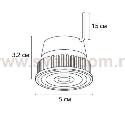 Светодиодный модуль Arte Lamp A22070-5K ORE