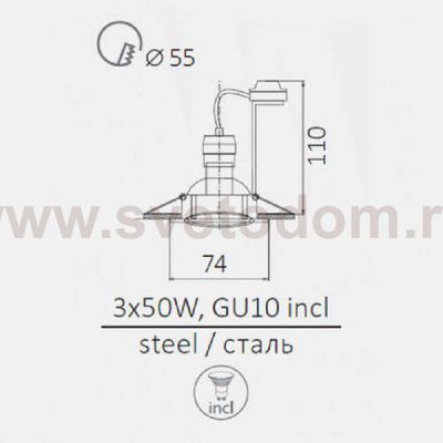 Светильник встраиваемый Arte lamp A2210PL-3CC Quadratisch