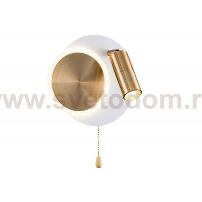 Настенный светильник Arte lamp A2213AP-2WH SYRMA