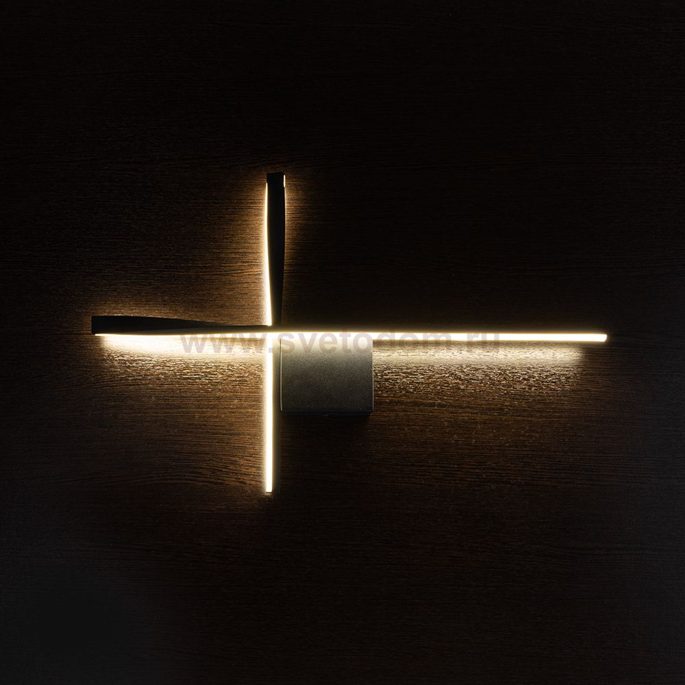 Настенный светильник Arte lamp A2217AP-2BK ACRUX