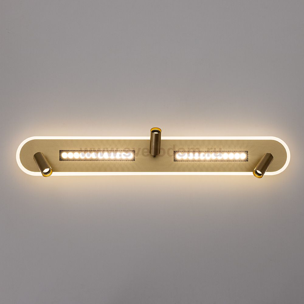 Спот с тремя и более плафонами Arte lamp A2220PL-3GO PISCES