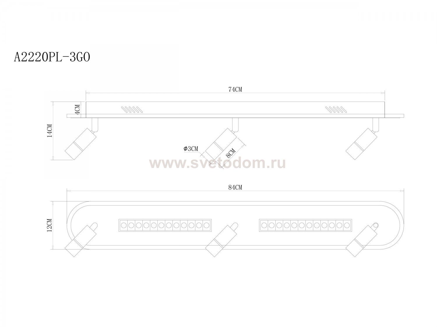 Спот с тремя и более плафонами Arte lamp A2220PL-3GO PISCES