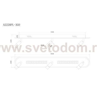 Спот с тремя и более плафонами Arte lamp A2220PL-3GO PISCES