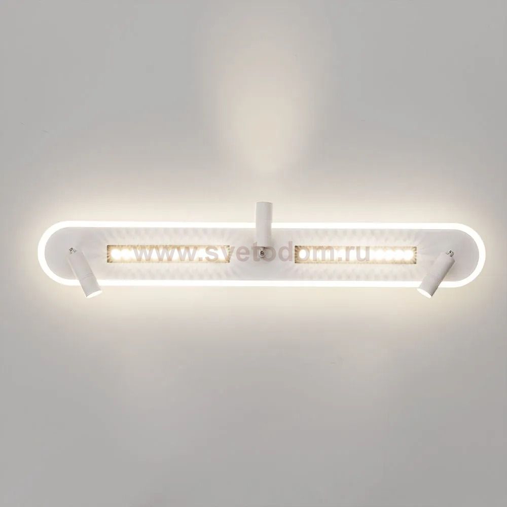 Спот с тремя и более плафонами Arte lamp A2220PL-3WH PISCES