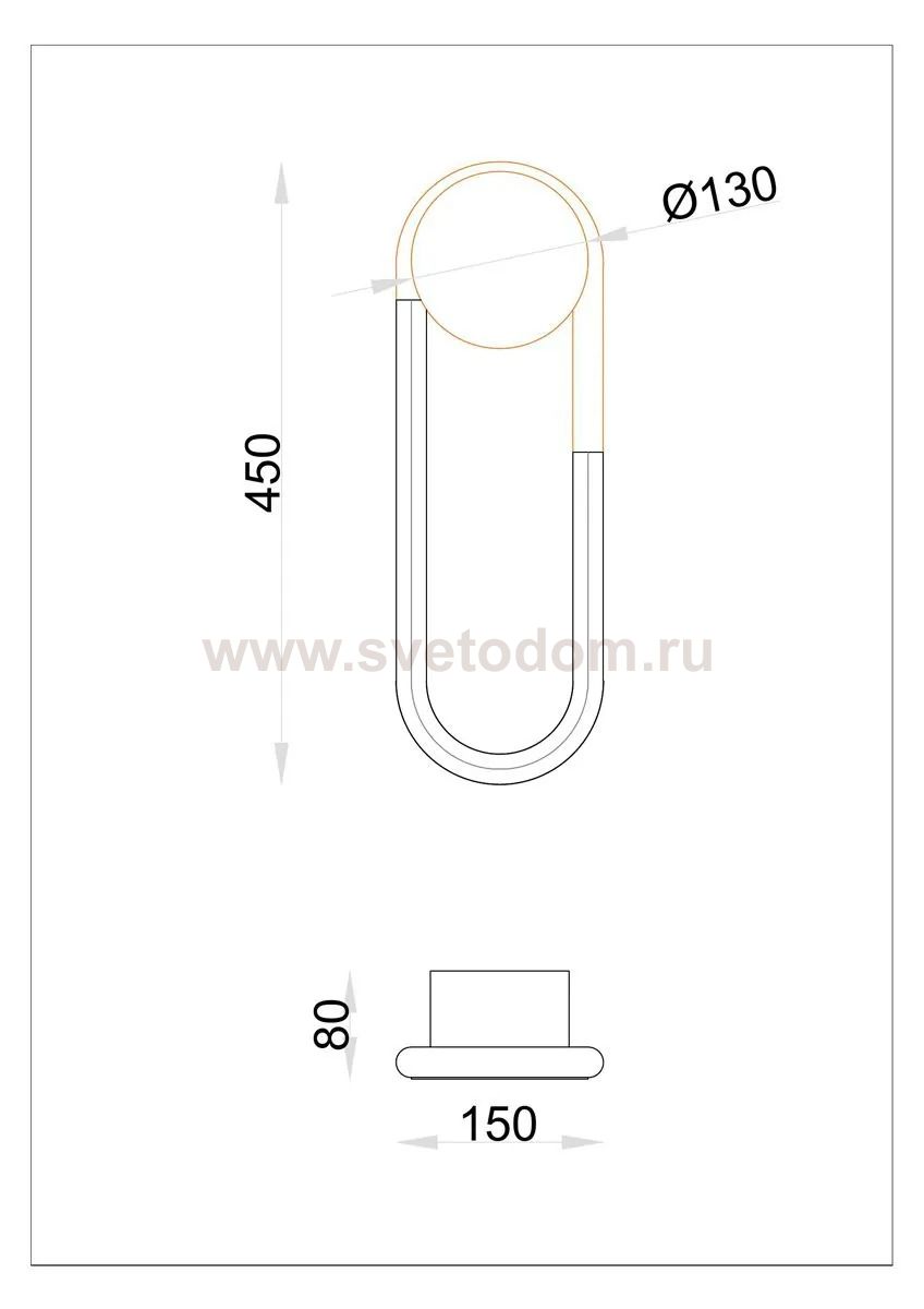 Светильник настенный Arte Lamp A2233AP-20BK LUMINO