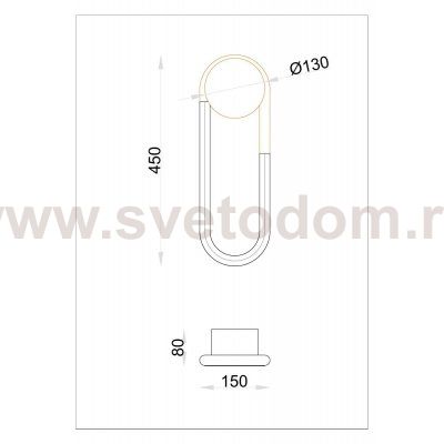 Светильник настенный Arte Lamp A2233AP-20BK LUMINO